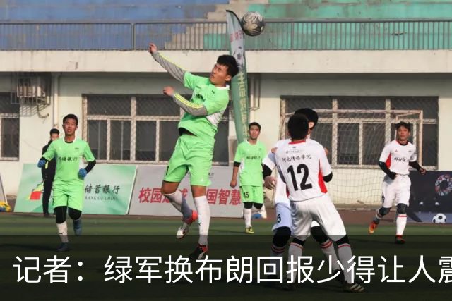 记者：绿军换布朗回报少得让人震惊 也许史蒂文斯有更长远的考虑